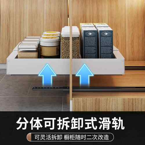 拉橱柜抽式免打孔置屉物架厨OY-HS-LG房篮调多功能收纳沥水架子料
