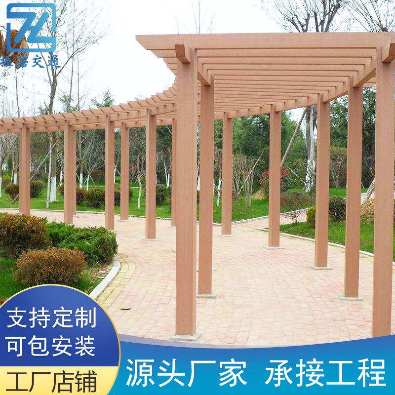庭院铝合金葡萄架别墅花园廊架户外仿木纹林园四角架子防腐木长廊