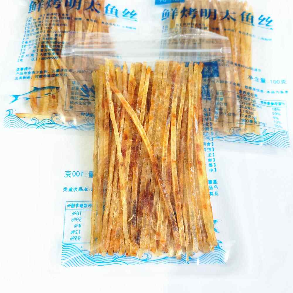 开袋即食鲜烤明太鱼丝香鱼丝海鲜零食网红小吃下酒菜干货青岛特产