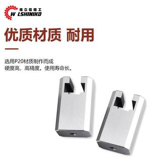 Y41-A型斜顶座标准件加硬优质A型滑座斜顶滑脚精密高精度模具配件