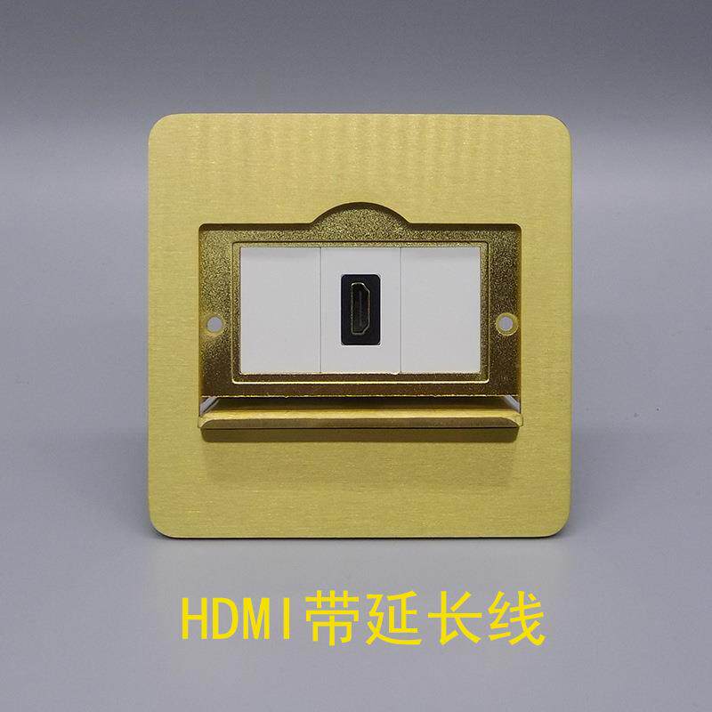隐藏式单开门HDMI高清全铜地插带线2.0版直插式多媒体影音地插