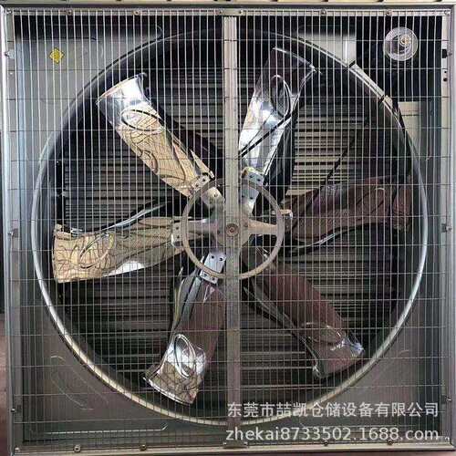 供应东莞低噪音负压风机 厂房换气扇 畜牧业方形抽风机 降温风扇