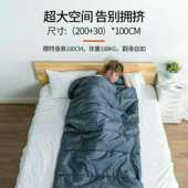 通用成人加宽便携式 睡袋露营冬季 四季 厚大人单防寒保暖户外