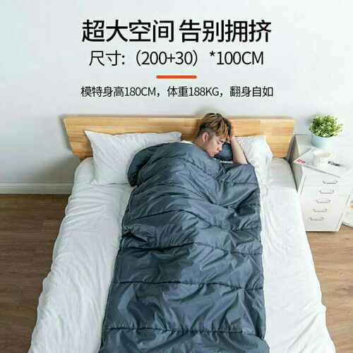 成人便携式大人睡袋单四季户外冬季加宽防寒保暖通用露营厚