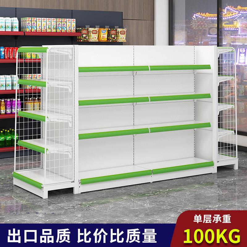 超市便利店货架药店文具零食大型商超单双面置物架多层白色展示架