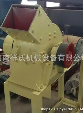 厂家供应小型砖头瓦块破碎机锻打混凝土破碎机建筑垃圾粉碎机