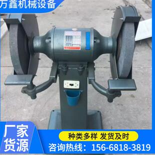 落地式 砂轮机高速砂轮机 砂轮机M3225M3030A重型立式