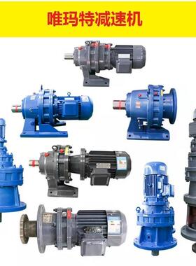 KA47111.77--/Y1.5KW-4P-M4-0减速机SA67-34RF05-Y0..8-Y290L-4