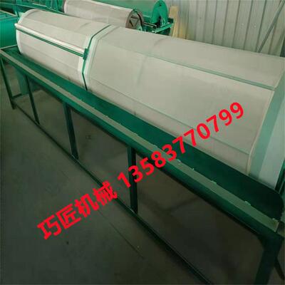 家立式淀粉过滤二罗机淀粉用精细滤机红薯打过滤浆HZG200目精机