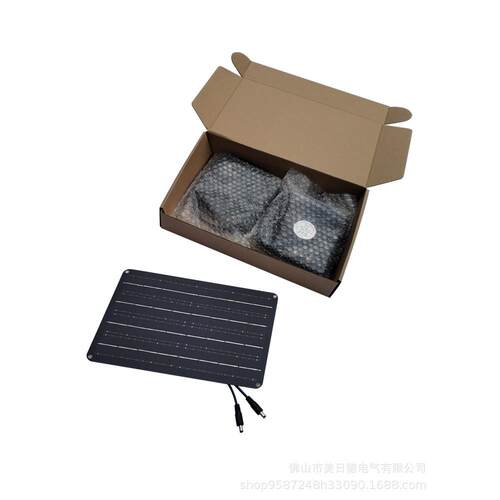 太阳能排气扇15W双风扇通风机抽气机太阳能电池板供电风扇通风