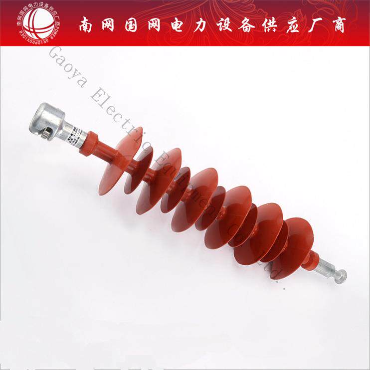 FXBW-220/160,FXBW-330/100,棒形悬式复合绝缘子上海湘开
