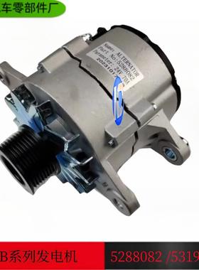 佩特来原厂JFZ2710F 东风康明斯B系列康明斯C3972529 C5288082