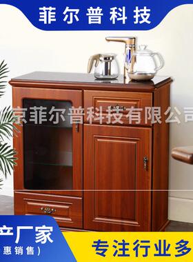 双门立式茶吧机家用即热式饮水机全自动上水下置水桶多功能泡茶机
