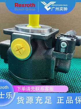 有货力士乐PV7-17/10-14RE01MC0-16叶片泵REXROTH原装进口