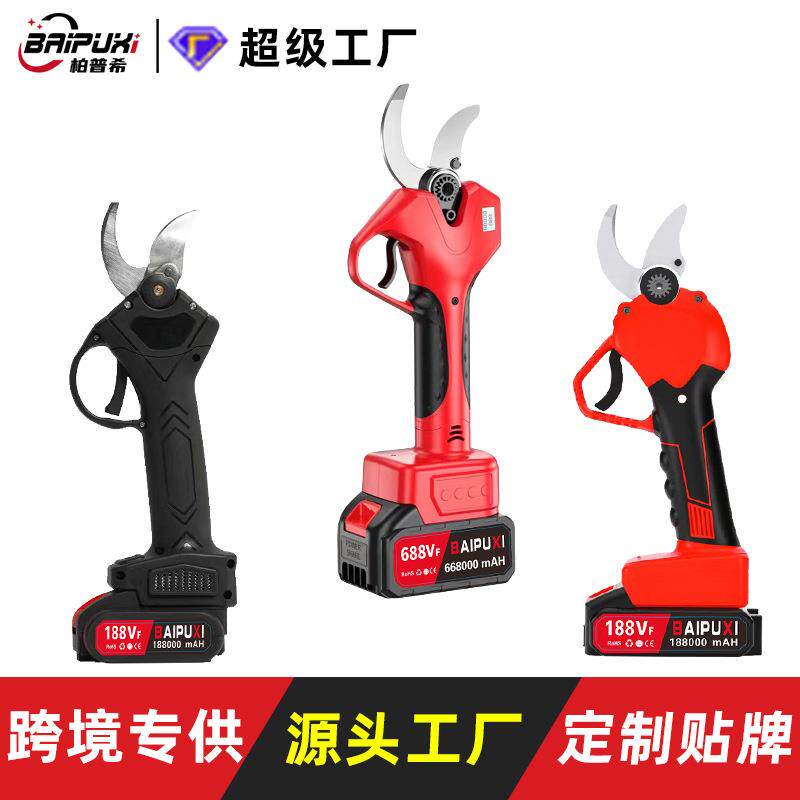 电动修枝剪刀果树剪充电式无线园艺园林专用粗枝剪刀树枝锂电剪刀图片