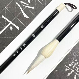 莫雅文芳[莫源]初级专业级狼羊和毛刷七狼三羊正规脚本运行脚本官