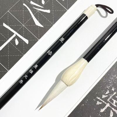 莫雅文芳[莫源]初级专业级狼羊和毛刷七狼三羊正规脚本运行脚本官