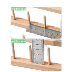 缝纫机线架放架子30轴缝纫线架实木折叠家用线圈可放缝纫收纳配件