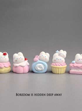 无聊了，摆一堆可爱甜心小兔子治癒电脑桌面日式工位办公桌小摆件