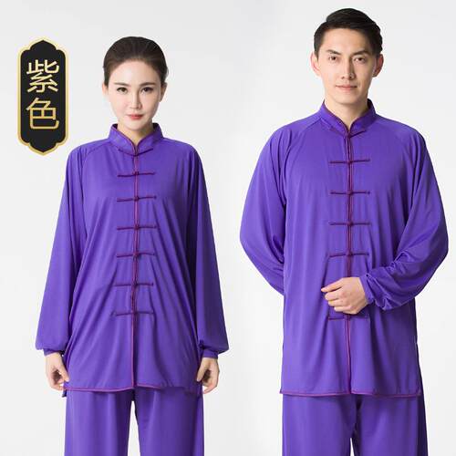 高档牛奶太极服女夏季练丝服太功极服装男夏装武术比赛表演服武印
