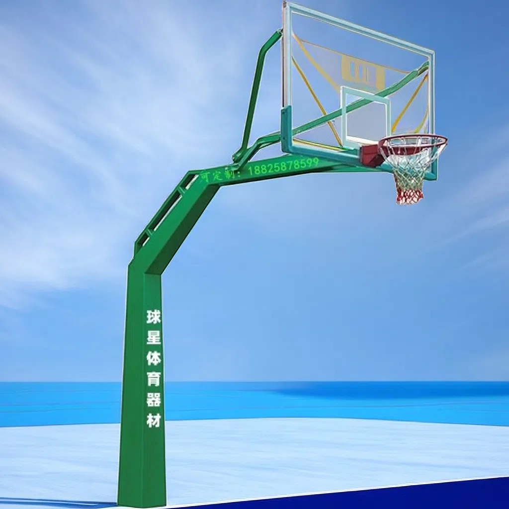 移动固定式篮球架标准型七台河黑河篮球架广州深圳篮球架