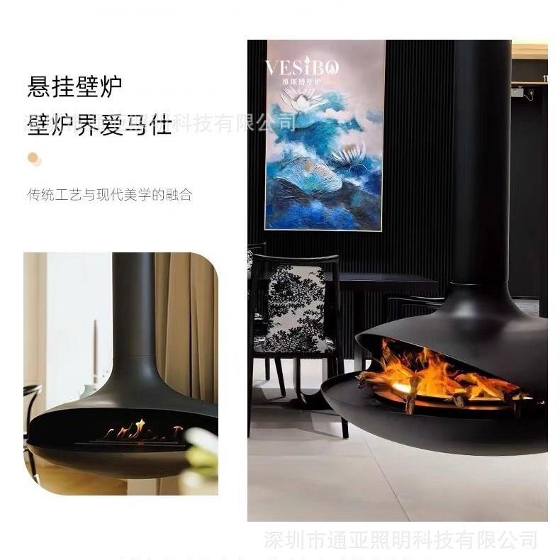 定饰制悬挂飞碟仿悬挂壁炉酒店豪宅墅装酒精取暖电子真壁炉芯飞碟
