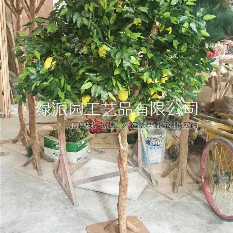 仿真桔子柑橘装饰水果树枝浆果客厅落地家居软装饰品假花摆件