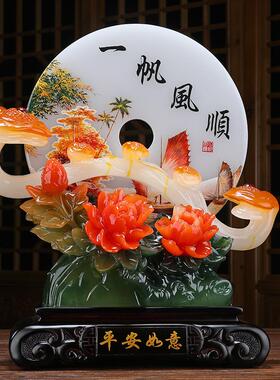 玉石平安扣如意摆件客厅关电视柜房CX平安如间布置式设摆中玄柜酒