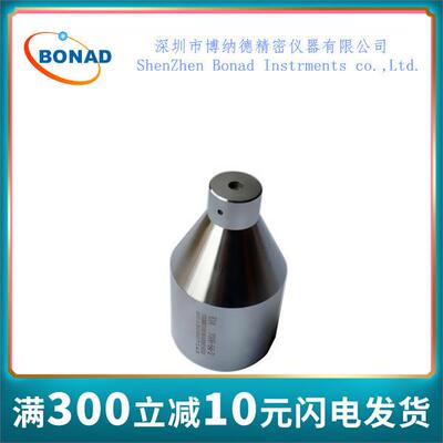 E14灯头(IEC7006-27G-1)S1规GoforS1dimensiongauge