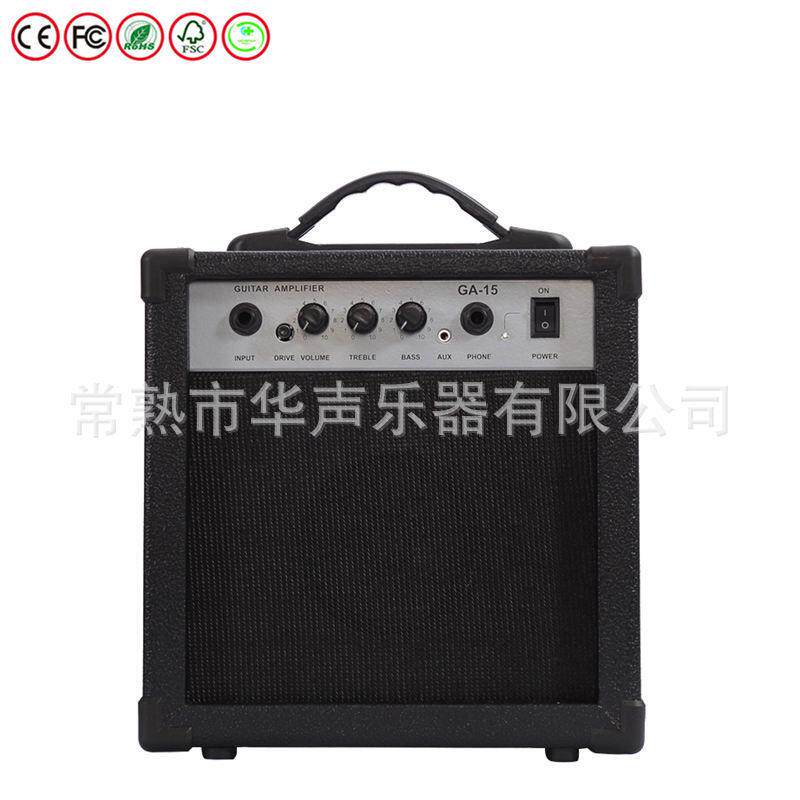 吉他乐器音箱15W音乐配件GA-15 电木吉他扩音器