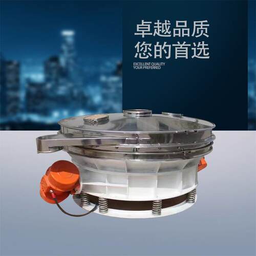ZPS-600型号圆形振动筛分机双电机直排筛规格全低噪音