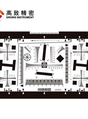 3nh标准ISO12233分辨率测试卡高清清晰度解析度chart2000线4000线