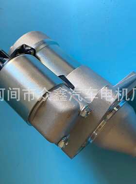 32726 D7E52 46548653 46813058 63103031 MSN411 MSN418 CS1379