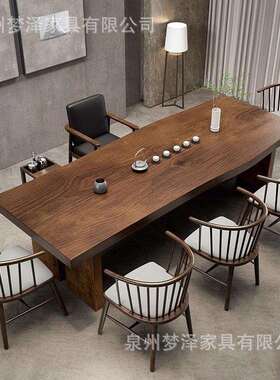 木新中实木茶桌全套家卧室式泡茶桌简用约原大板办公室UEQ客厅茶