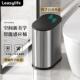 感应垃圾桶家用智能2025新款 带盖子不锈钢客厅卧室化妆室夹缝纸篓