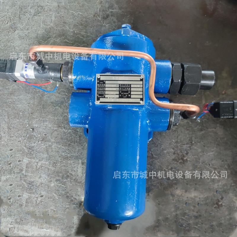 单筒过滤器法网片式DPL-锈兰40DPL-25C不钢金属过滤网管路焊接