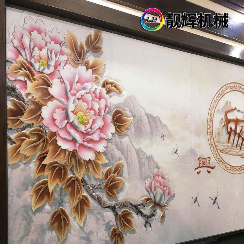 靓辉LH-1225背景墙机械背景墙印刷机电视背景墙印刷机木纹UV