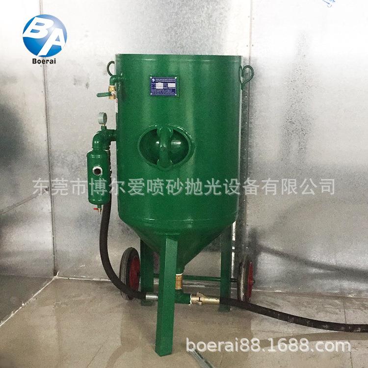 东莞移动开放式除锈机钢板管道除锈喷砂机 东莞喷砂机供应