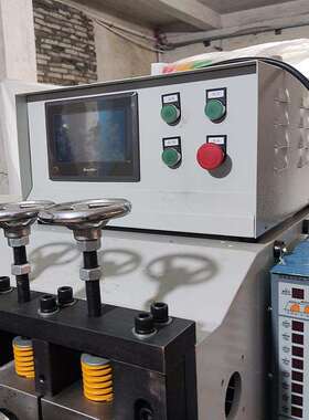 全自动打焊接线一体机铁卷圆对焊设RSM备丝成型碰圈焊铁钢丝卷圈