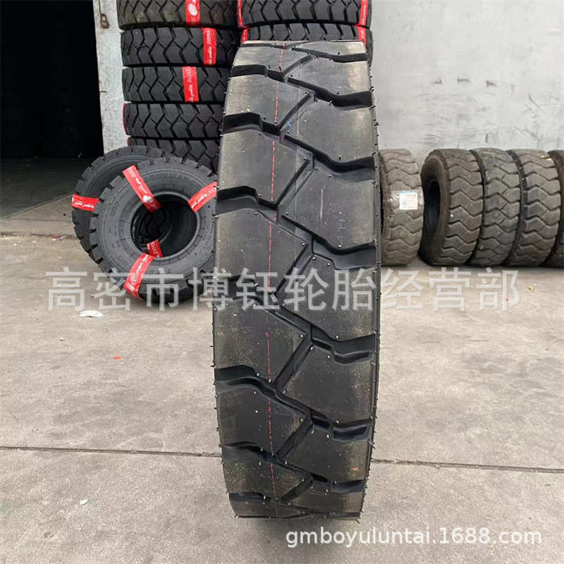 长征825-15合力杭叉轮胎3吨叉车轮胎650-10 28*9-15 700-12