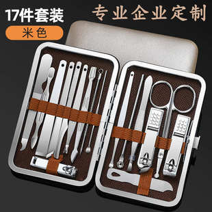 外貿(mào)指甲刀套裝 印logo指甲剪皮套工具鼻毛剪修腳耳勺指甲禮品代發(fā)
