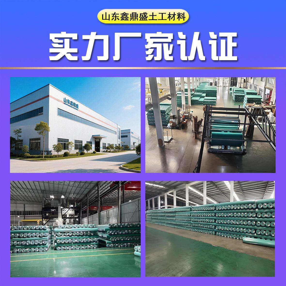 无纺布草坪绿色防尘护坡植草籽覆盖膜卷状柔韧耐撕裂新料土工布