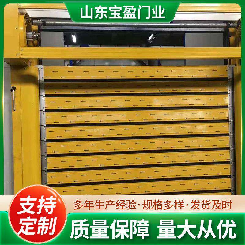 涡轮硬质快卷门别墅车库提升门工厂车间滚筒卷闸门铝合金快速门