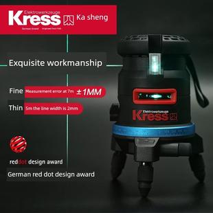 卡胜KI100S水平仪5线红外线高精准度强蓝光贴墙地2线激光水平尺