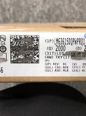 M63615DQPWPRQ1 丝印63615DQ TSSOP-16 开关稳压器芯片