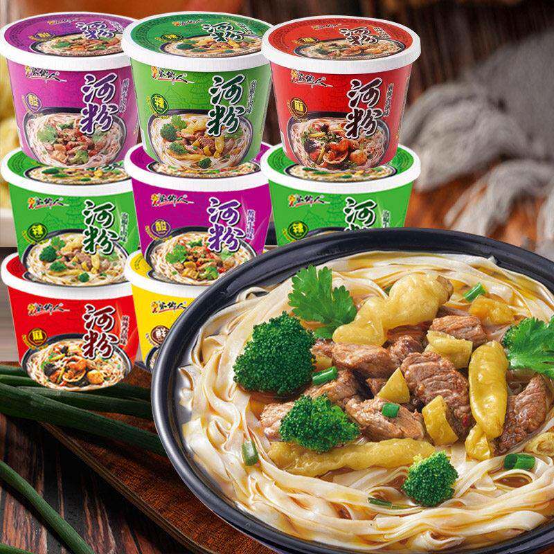 泡椒牛肉面泡椒牛肉河粉桶装广东非油炸麻辣米粉冲泡即食学生夜宵