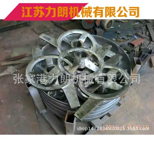 耐磨高混机桨叶 高混机桨叶高速混合机桨叶 喷涂碳化钨桨叶