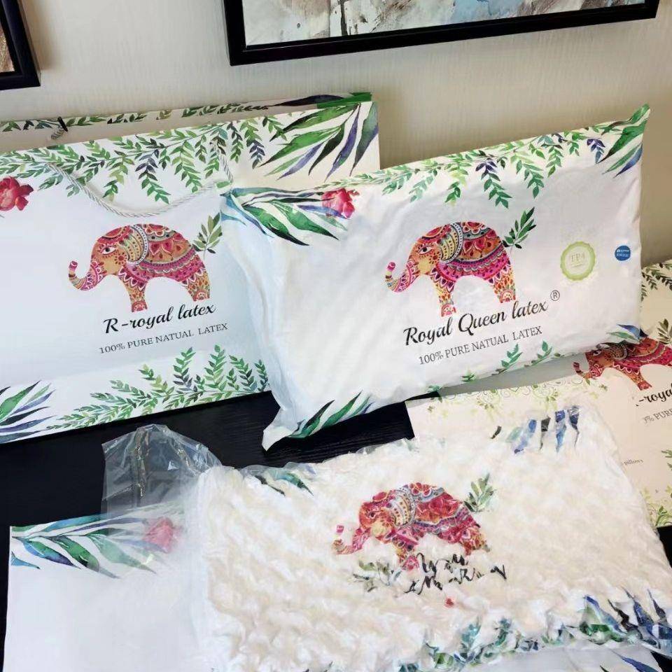 新款直销新皇家泰国大象乳胶枕头天然乳胶按摩护颈枕芯礼品枕团购