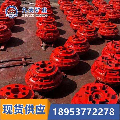 YOXD400液力偶合器 40t液力耦合器
