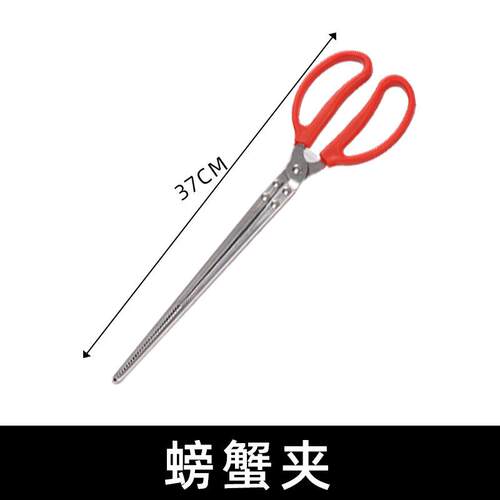 赶海赶海工具专业海神捕鱼渔网
